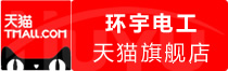 ⭐高权重的
油管实名号
推荐平台